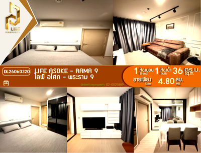 ขายคอนโด : DL26060320 ขายคอนโด ไลฟ์ อโศก - พระราม 9 (Life Asoke - Rama 9) ใกล้ MRT พระราม 9 พร้อมเข้าอยู่ โทรด่วน 0614453194 LineID @952jdxxk