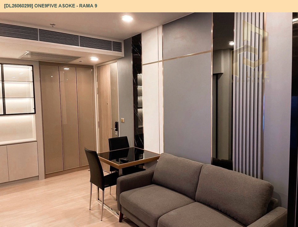 รูป DL26060299 ให้เช่าคอนโด วันไนน์ไฟว์ อโศก - พระราม 9 (One9Five Asoke - Rama 9) ใกล้ MRT พระราม 9 พร้อมเข้าอยู่ โทรด่วน 0638692663 LineID @952jdxxk - รูปที่ 3/8