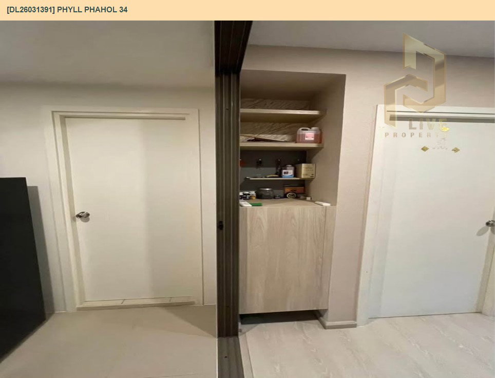 รูป DL26031391 ให้เช่าคอนโด ฟีล พหล 34 (Phyll Phahol 34) ใกล้ BTS เสนานิคม พร้อมเข้าอยู่ โทรด่วน 0614453194 LineID @952jdxxk - รูปที่ 10/14
