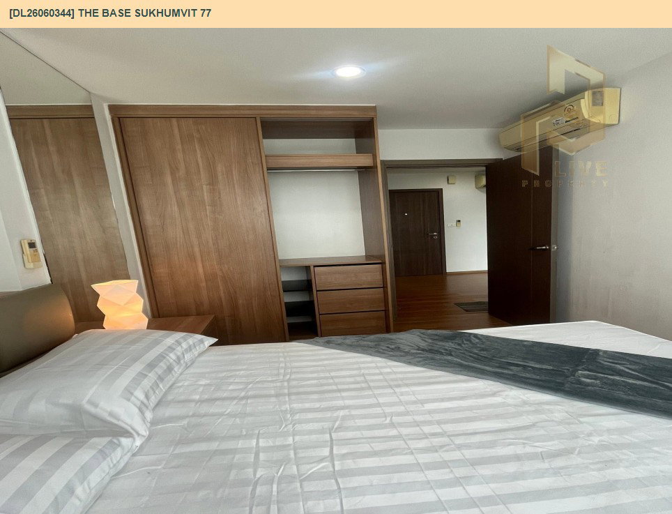 รูป DL26060344 ให้เช่าคอนโด เดอะ เบส สุขุมวิท 77 (The Base Sukhumvit 77) ใกล้ BTS อ่อนนุช พร้อมเข้าอยู่ โทรด่วน 0614453194 LineID @952jdxxk - รูปที่ 6/7