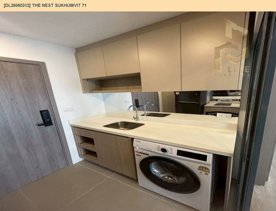 รูป DL26060311 ให้เช่าคอนโด เดอะ เนสท์ สุขุมวิท 71 (The Nest Sukhumvit 71) ใกล้ BTS พระโขนง พร้อมเข้าอยู่ โทรด่วน 0653619502 LineID @952jdxxk - รูปที่ 5/6