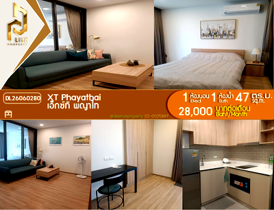 Condos for rent : DL26060280 Condo for rent, XT PHAYATHAI near BTS Phaya Thai, ready to move in, call urgently 0614453194 LineID @952jdxxk