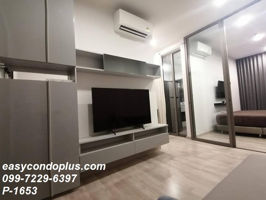 รูป P-1653 • Niche Pride Taopoon - Interchange • ห้องพร้อมอยู่ ใกล้ MRT เตาปูน 15,000 บาท | Line Id: @easycondoplus | 099-229-6397 - รูปที่ 6/15