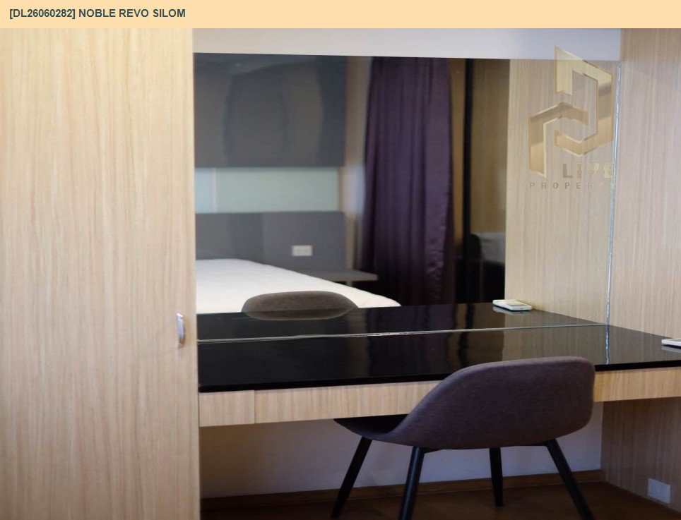รูป DL26060282 ให้เช่าคอนโด โนเบิล รีโว สีลม (Noble Revo Silom) ใกล้ BTS สุรศักดิ์ พร้อมเข้าอยู่ โทรด่วน 0614453194 LineID @952jdxxk - รูปที่ 5/8