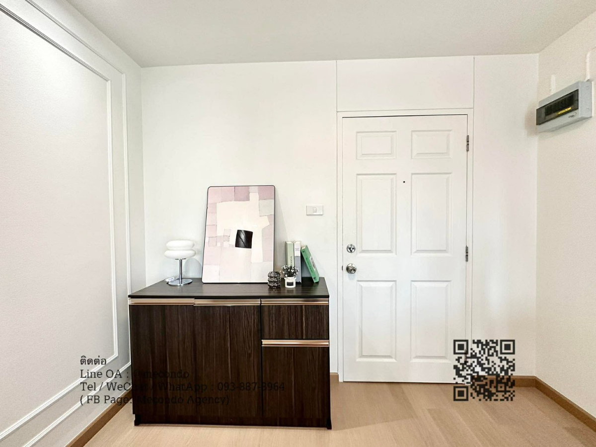 picture ME2500187 Condo For Sale Lumpini Condo Town Bodindecha Ramkhamhaeng - 14/15