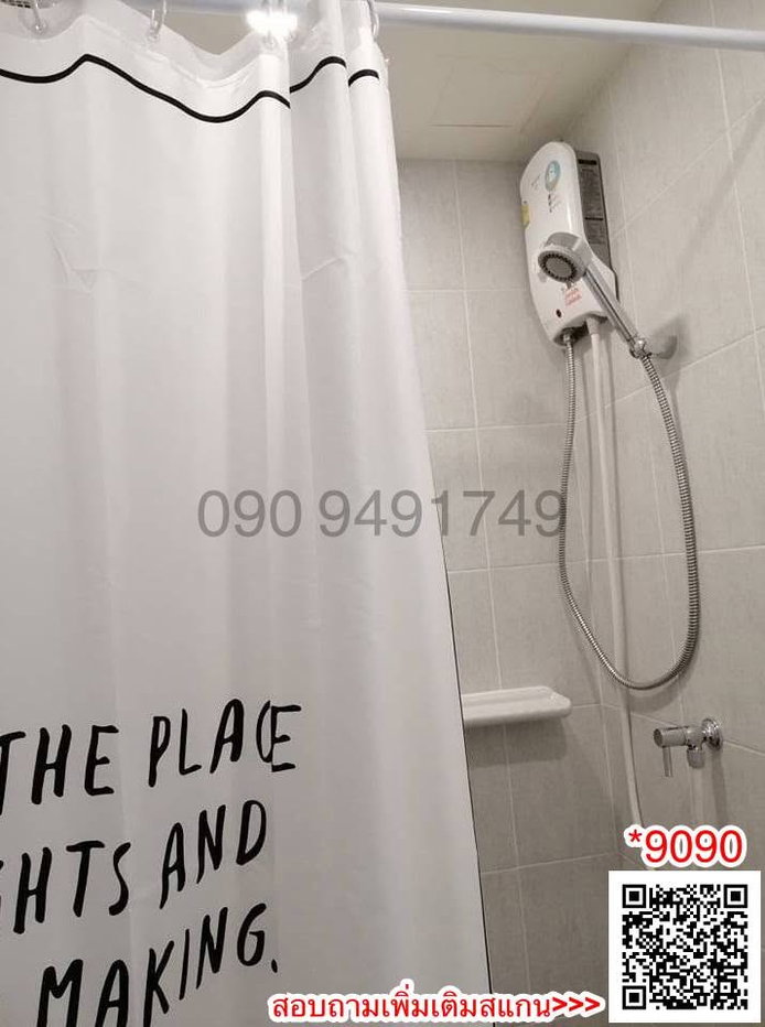 รูป เช่า ICONDO Green Space สุขุเช่า คอนโด I Condo Green Space Sukhumvit 77 Phase 1 ตกแต่งครบ พร้อมเข้าอยู่ *** มีหลายห้องค่ะ *** - รูปที่ 6/12