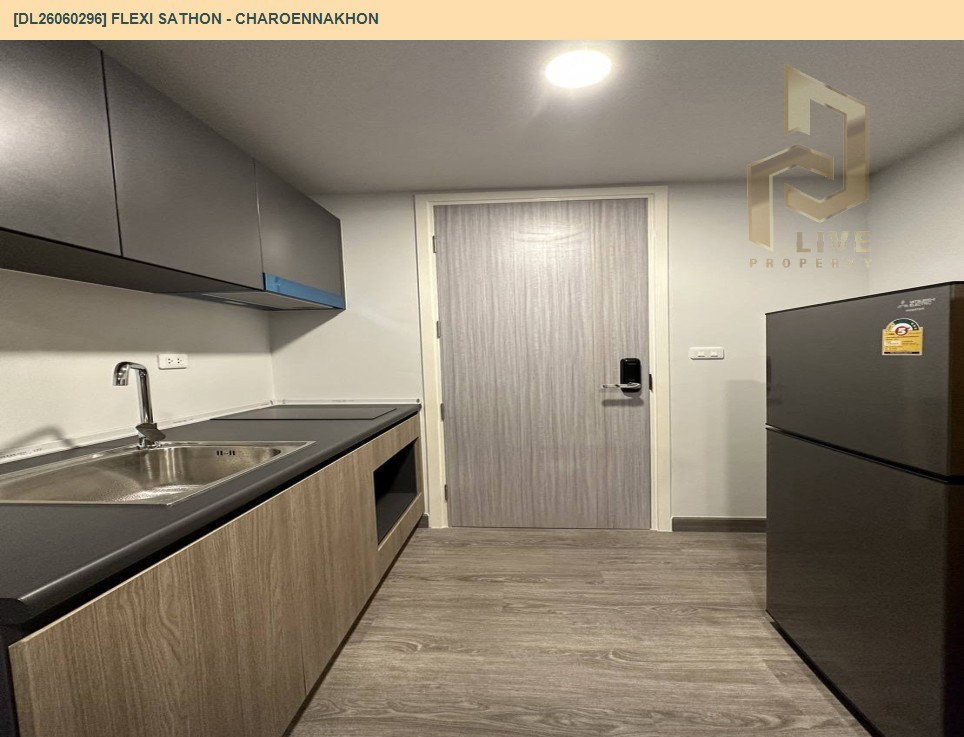รูป DL26060296 ให้เช่าคอนโด เฟล็กซี่ สาทร - เจริญนคร (Flexi Sathon - Charoennakhon) ใกล้ BTS กรุงธนบุรี พร้อมเข้าอยู่ โทรด่วน 0614453194 LineID @952jdxxk - รูปที่ 2/5