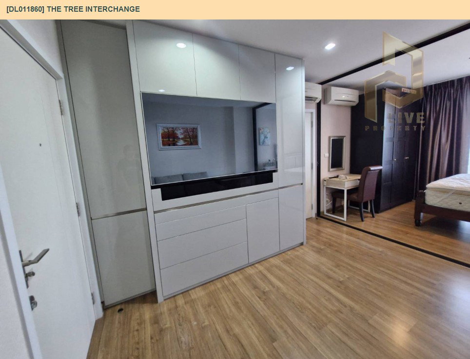 รูป DL011860 ให้เช่าคอนโด เดอะ ทรี อินเตอร์เชนจ์ (The Tree Interchange) ใกล้ MRT เตาปูน พร้อมเข้าอยู่ โทรด่วน 0653619502 LineID @952jdxxk - รูปที่ 4/9