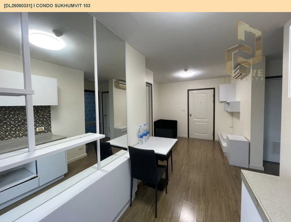 รูป DL26060331 ให้เช่าคอนโด ไอ คอนโด สุขุมวิท 103 (I CONDO Sukhumvit 103) ใกล้ BTS อุดมสุข พร้อมเข้าอยู่ โทรด่วน 0614453194 LineID @952jdxxk - รูปที่ 6/8