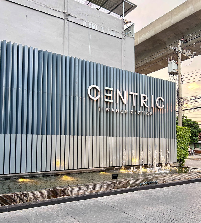 รูป คอนโดห้องเดี่ยว- Centric Tiwanon Station - รูปที่ 6/13