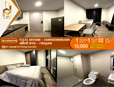 Condos for rent : DL26060296 Condo for rent, Flexi Sathon - Charoennakhon near BTS Krung Thon Buri, ready to move in, call urgently 0653619502 LineID @952jdxxk