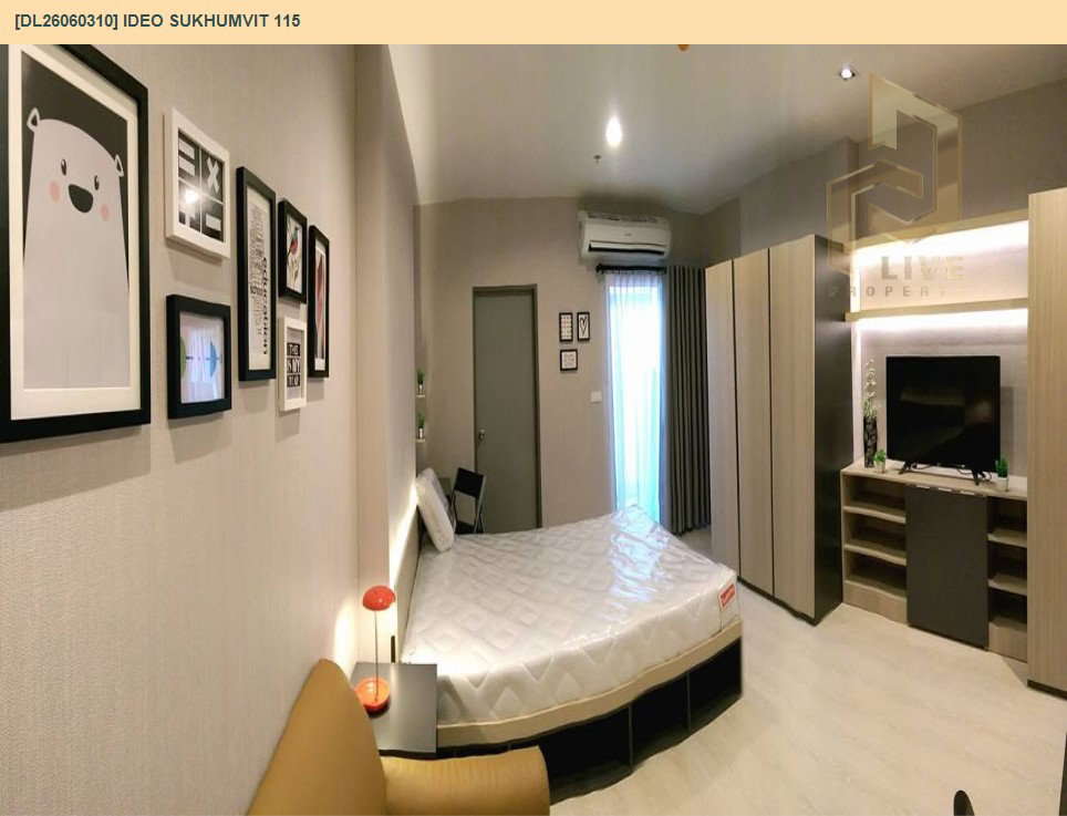 รูป DL26060310 ให้เช่าคอนโด ไอดีโอ สุขุมวิท 115 (IDEO Sukhumvit 115 ) ใกล้ BTS ปู่เจ้า พร้อมเข้าอยู่ โทรด่วน 0614453194 LineID @952jdxxk - รูปที่ 9/16