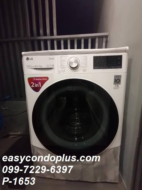 รูป P-1653 • Niche Pride Taopoon - Interchange • ห้องพร้อมอยู่ ใกล้ MRT เตาปูน 15,000 บาท | Line Id: @easycondoplus | 099-229-6397 - รูปที่ 10/15