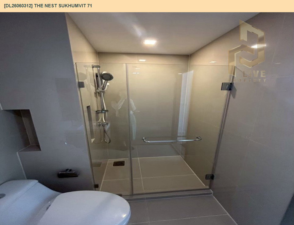 รูป DL26060311 ให้เช่าคอนโด เดอะ เนสท์ สุขุมวิท 71 (The Nest Sukhumvit 71) ใกล้ BTS พระโขนง พร้อมเข้าอยู่ โทรด่วน 0653619502 LineID @952jdxxk - รูปที่ 6/6