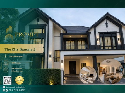รูปภาพ ST13988 - The City Bangna 2 (New Project) : MegaBangna