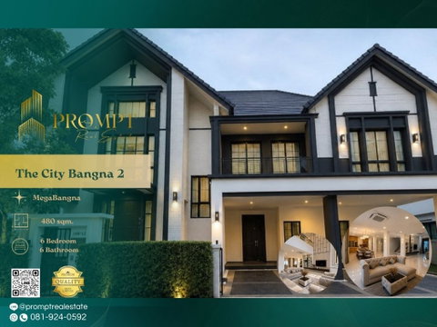 ST13988 - The City Bangna 2 (New Project)  : MegaBangna