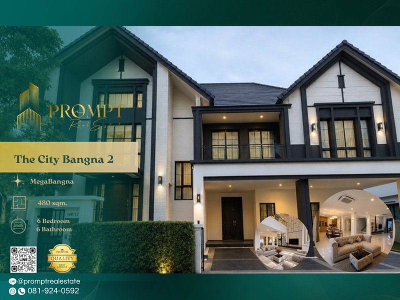 บ้านเดี่ยวให้เช่า : ST13988 - The City Bangna 2 (New Project)  : MegaBangna