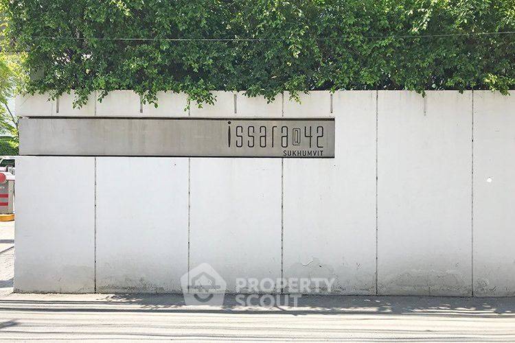 รูป คอนโด 2-ห้องนอน ที่ อิสสระ แอท 42 สุขุมวิท คอนโดมิเนียม ใกล้ BTS เอกมัย (ID 866974) - รูปที่ 25/29