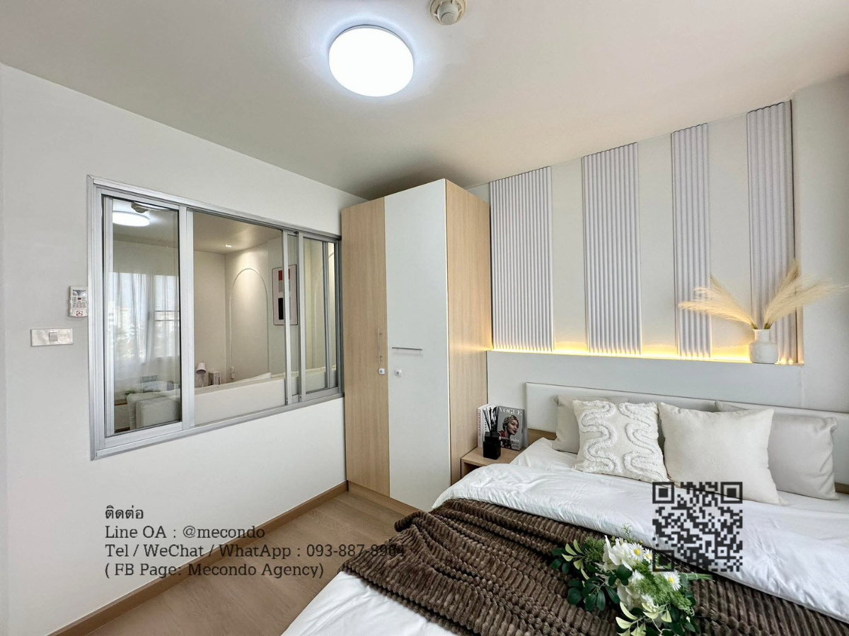 picture ME2500187 Condo For Sale Lumpini Condo Town Bodindecha Ramkhamhaeng - 10/15