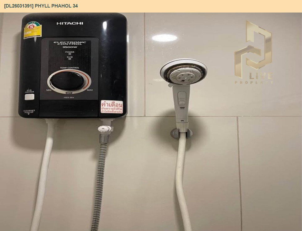 รูป DL26031391 ให้เช่าคอนโด ฟีล พหล 34 (Phyll Phahol 34) ใกล้ BTS เสนานิคม พร้อมเข้าอยู่ โทรด่วน 0614453194 LineID @952jdxxk - รูปที่ 14/14