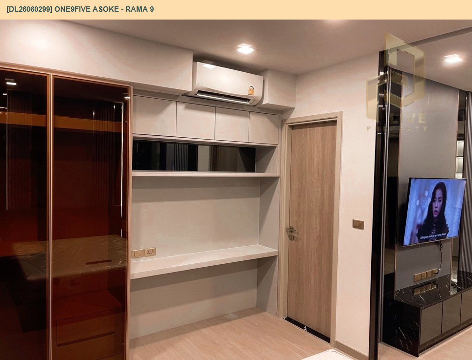 รูป DL26060299 ให้เช่าคอนโด วันไนน์ไฟว์ อโศก - พระราม 9 (One9Five Asoke - Rama 9) ใกล้ MRT พระราม 9 พร้อมเข้าอยู่ โทรด่วน 0638692663 LineID @952jdxxk - รูปที่ 4/8