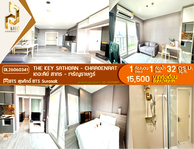 คอนโดให้เช่า : DL26060341 ให้เช่าคอนโด เดอะคีย์ สาทร - เจริญราษฎร์ (The Key Sathorn - Charoenrat) ใกล้ BTS สุรศักดิ์ พร้อมเข้าอยู่ โทรด่วน 0653619502 LineID @952jdxxk