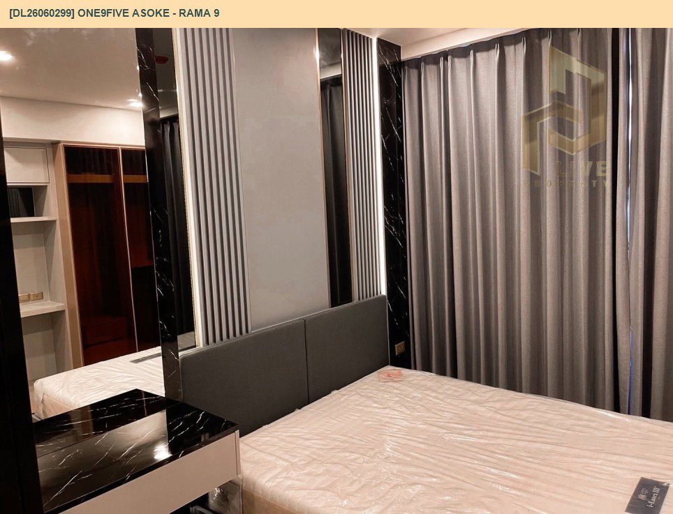รูป DL26060299 ให้เช่าคอนโด วันไนน์ไฟว์ อโศก - พระราม 9 (One9Five Asoke - Rama 9) ใกล้ MRT พระราม 9 พร้อมเข้าอยู่ โทรด่วน 0638692663 LineID @952jdxxk - รูปที่ 2/8