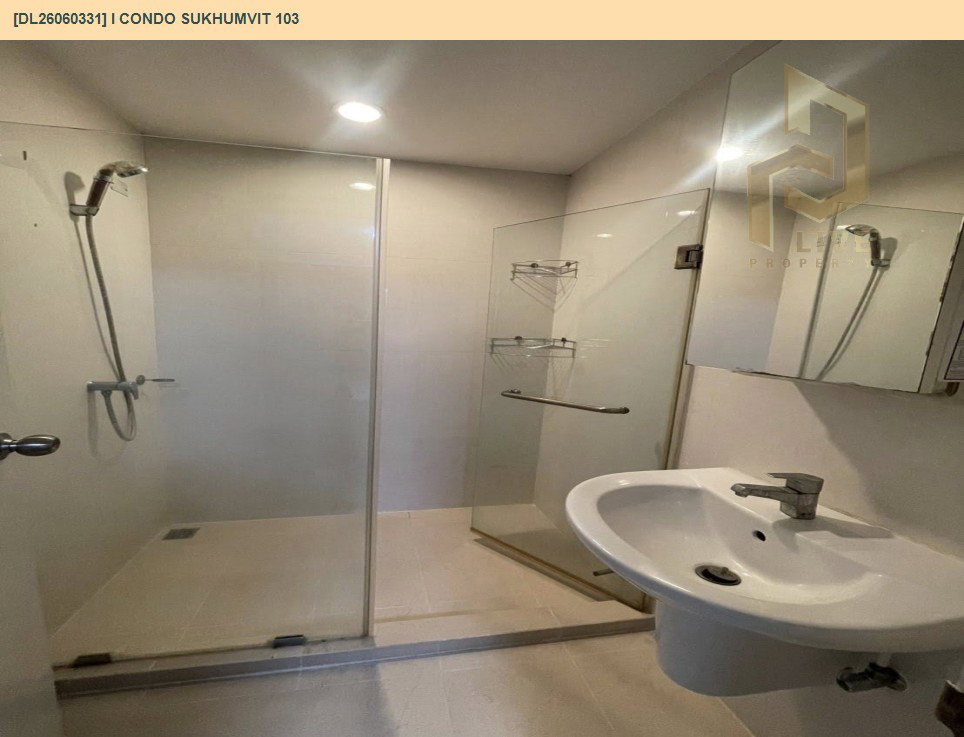 รูป DL26060331 ให้เช่าคอนโด ไอ คอนโด สุขุมวิท 103 (I CONDO Sukhumvit 103) ใกล้ BTS อุดมสุข พร้อมเข้าอยู่ โทรด่วน 0614453194 LineID @952jdxxk - รูปที่ 7/8