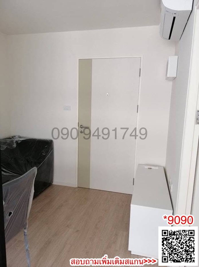 รูป เช่า ICONDO Green Space สุขุเช่า คอนโด I Condo Green Space Sukhumvit 77 Phase 1 ตกแต่งครบ พร้อมเข้าอยู่ *** มีหลายห้องค่ะ *** - รูปที่ 1/12