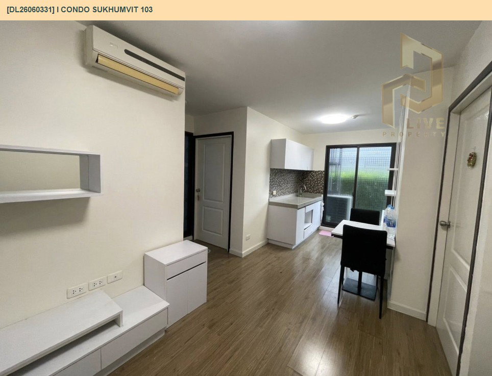 รูป DL26060331 ให้เช่าคอนโด ไอ คอนโด สุขุมวิท 103 (I CONDO Sukhumvit 103) ใกล้ BTS อุดมสุข พร้อมเข้าอยู่ โทรด่วน 0614453194 LineID @952jdxxk - รูปที่ 5/8