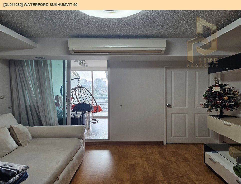 รูป DL011280 ให้เช่าคอนโด เดอะ วอเตอร์ฟอร์ด สุขุมวิท 50 (The Waterford Sukhumvit 50) ใกล้ BTS อ่อนนุช พร้อมเข้าอยู่ โทรด่วน 0614453194 LineID @952jdxxk - รูปที่ 3/9