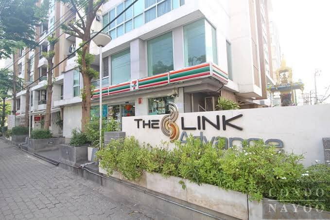 รูป ขายคอนโดพร้อมผู้เช่า | ลงทุนรับ Passive Income ทันที โครงการ The Link Advance 4 สุขุมวิท 50 (อ่อนนุช) - รูปที่ 10/11