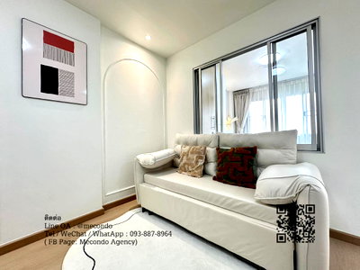 ขายคอนโด : ME2500187 ขายคอนโด ห้องสวยแต่งใหม่ Lumpini Condo Town บดินทรเดชา รามคำแหง