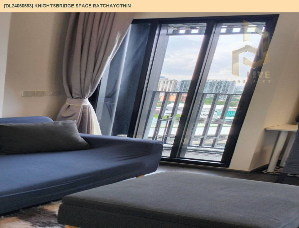 รูป DL24060693 ให้เช่าคอนโด ไนท์บริดจ์ สเปซ รัชโยธิน (Knightsbridge Space Ratchayothin) ใกล้ BTS พหลโยธิน 24 พร้อมเข้าอยู่ โทรด่วน 0638692663 LineID @952jdxxk - รูปที่ 10/10
