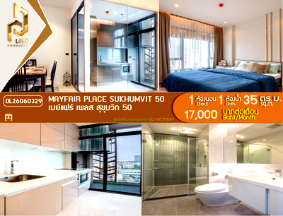 คอนโดให้เช่า : DL26060329 ให้เช่าคอนโด เมย์แฟร์ เพลส สุขุมวิท 50 (Mayfair Place Sukhumvit 50) ใกล้ BTS สายสีเขียว พร้อมเข้าอยู่ โทรด่วน 0614453194 LineID @952jdxxk