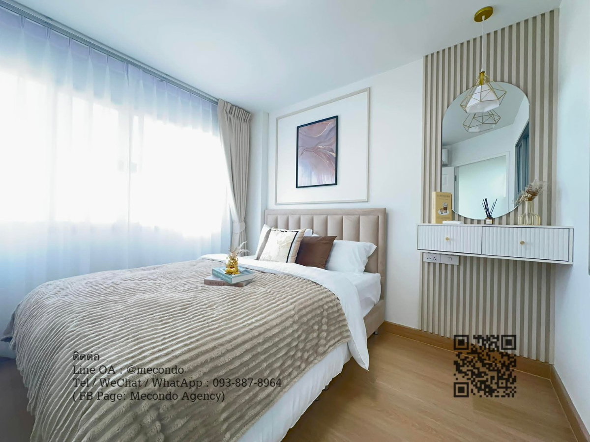 รูป ME2500186 ขายคอนโด ห้องสวย ลุมพินี คอนโดทาวน์ บดินทรเดชา-รามคำแหง พร้อมอยู่ - รูปที่ 4/16