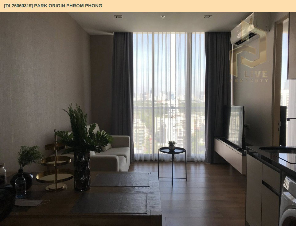รูป DL26060319 ให้เช่าคอนโด พาร์ค ออริจิ้น พร้อมพงษ์ (PARK ORIGIN PHROM PHONG) ใกล้ BTS พร้อมพงษ์ พร้อมเข้าอยู่ โทรด่วน 0653619502 LineID @952jdxxk - รูปที่ 5/11