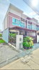 listing thumbnail image 0