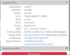 listing thumbnail image 8