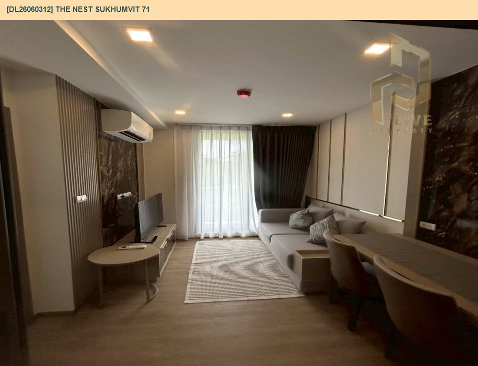 รูป DL26060311 ให้เช่าคอนโด เดอะ เนสท์ สุขุมวิท 71 (The Nest Sukhumvit 71) ใกล้ BTS พระโขนง พร้อมเข้าอยู่ โทรด่วน 0653619502 LineID @952jdxxk - รูปที่ 3/6