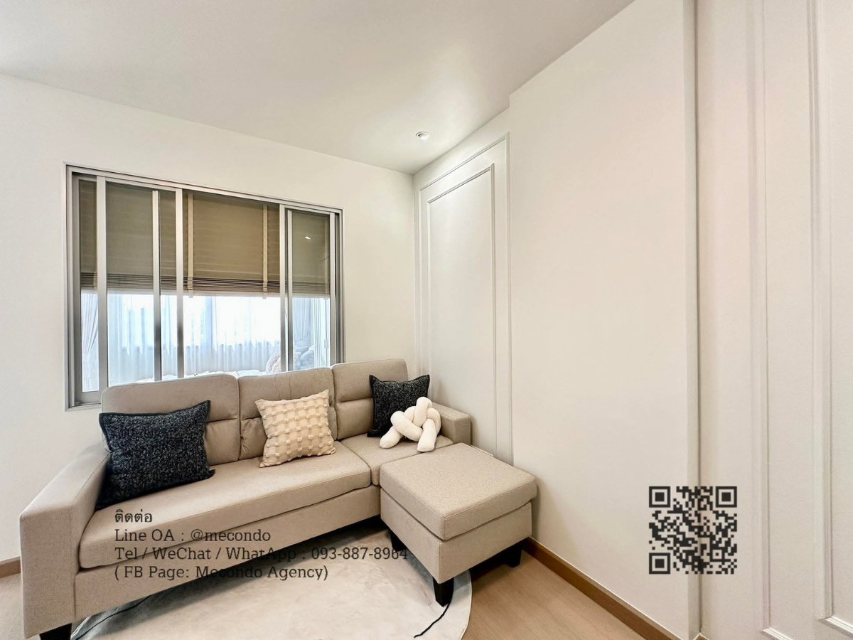 picture ME2500187 Condo For Sale Lumpini Condo Town Bodindecha Ramkhamhaeng - 13/15
