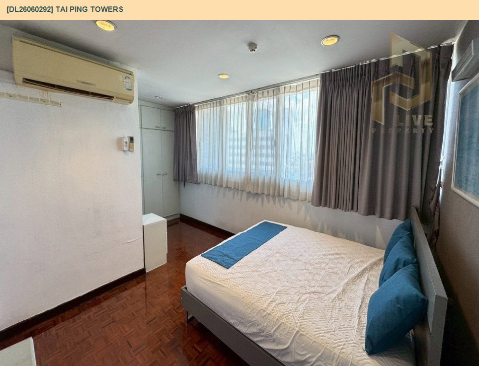 รูป DL26060292 ขายคอนโด ไท ปิง ทาวเวอร์ (Tai Ping Towers) ใกล้ BTS เอกมัย พร้อมเข้าอยู่ โทรด่วน 0638692663 LineID @952jdxxk - รูปที่ 18/20