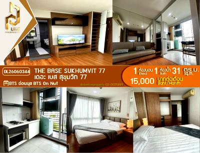คอนโดให้เช่า : DL26060344 ให้เช่าคอนโด เดอะ เบส สุขุมวิท 77 (The Base Sukhumvit 77) ใกล้ BTS อ่อนนุช พร้อมเข้าอยู่ โทรด่วน 0638692663 LineID @952jdxxk