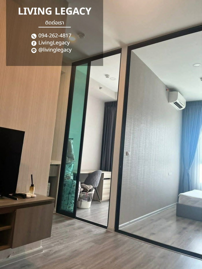 รูป TG6WH4 เช่าด่วน KnightsBridge Collage Ramkhamhaeng 1 นอน 33 ตร.ม. ชั้น 23 พร้อมอยู่ ใกล้ MRT ศรีบูรพา 140 ม. 15,000 บาท/เดือน - รูปที่ 4/10