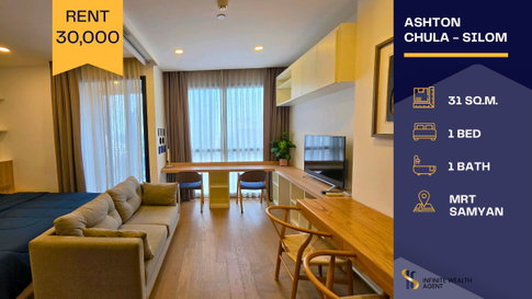🌆 Beautiful 1BR with open city view 🤎 Close to MRT Samyan 🚆 Fully furnished with 1 parking space ✨ Cozy and stylish