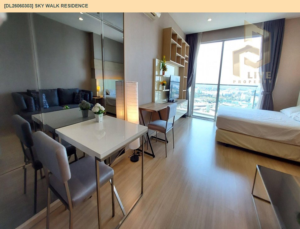 รูป DL26060303 ขายคอนโด สกาย วอร์ค เรสซิเดนซ์ (Sky Walk Residence ) ใกล้ BTS พระโขนง พร้อมเข้าอยู่ โทรด่วน 0653619502 LineID @952jdxxk - รูปที่ 8/8