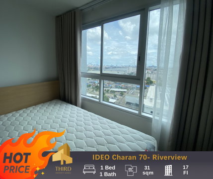 IDEO Charan 70-Riverview ✨Fully funiture , Riverview //contact LineID:@thirdproperty