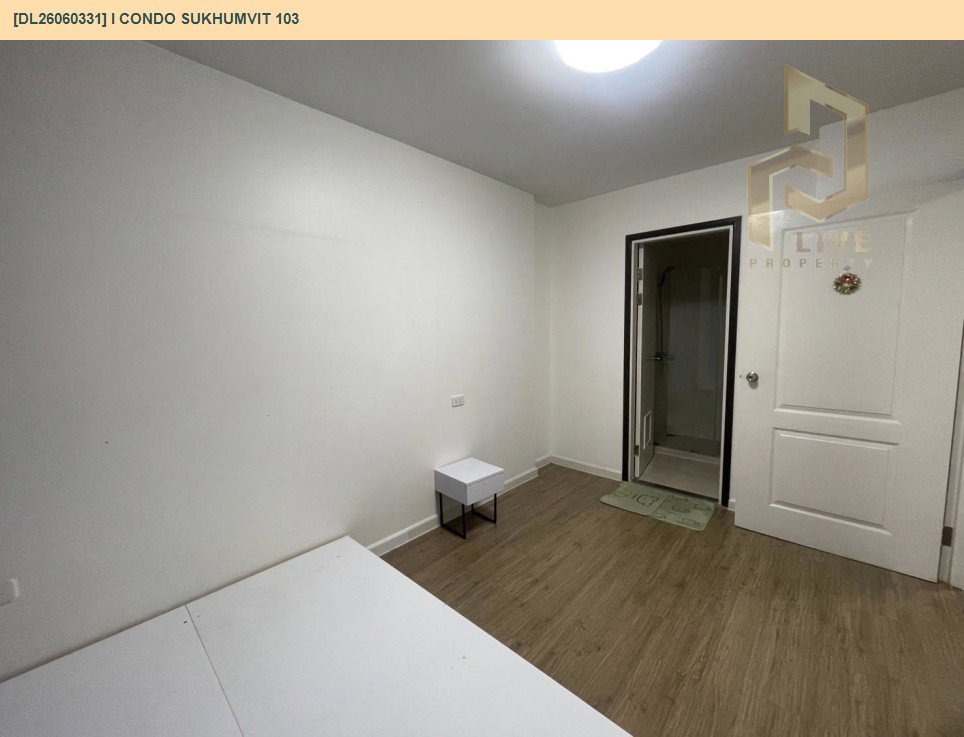 รูป DL26060331 ให้เช่าคอนโด ไอ คอนโด สุขุมวิท 103 (I CONDO Sukhumvit 103) ใกล้ BTS อุดมสุข พร้อมเข้าอยู่ โทรด่วน 0614453194 LineID @952jdxxk - รูปที่ 4/8