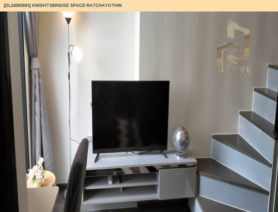 รูป DL24060693 ให้เช่าคอนโด ไนท์บริดจ์ สเปซ รัชโยธิน (Knightsbridge Space Ratchayothin) ใกล้ BTS พหลโยธิน 24 พร้อมเข้าอยู่ โทรด่วน 0638692663 LineID @952jdxxk - รูปที่ 7/10