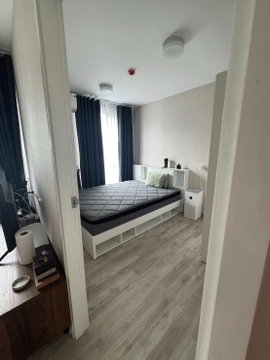 🔥 2 Bedrooms, starting price in the low tens of thousands! Great value! 🔥 📍 For Rent: Plum Ramkhamhaeng Interchange